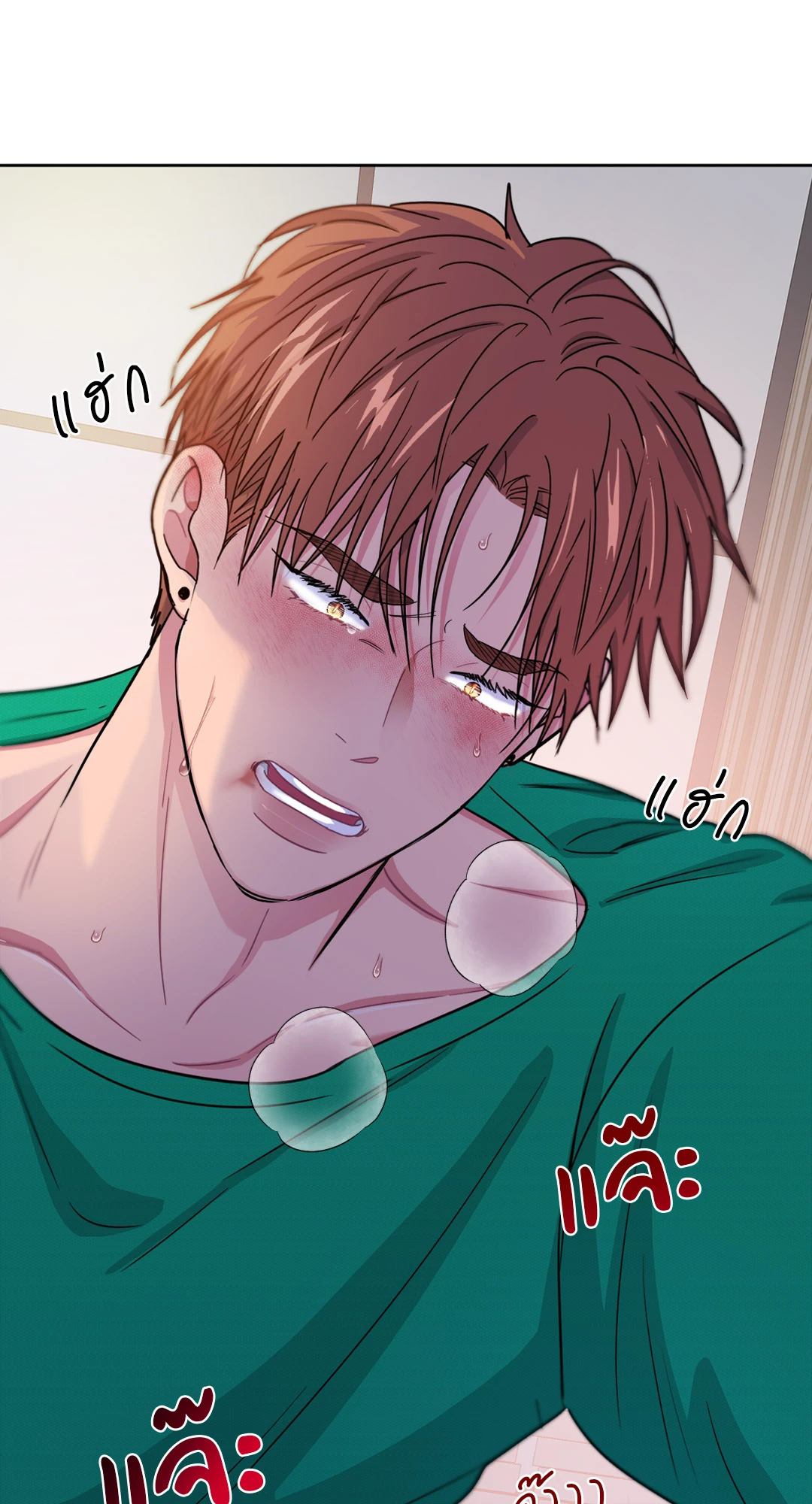 หน้า 62
