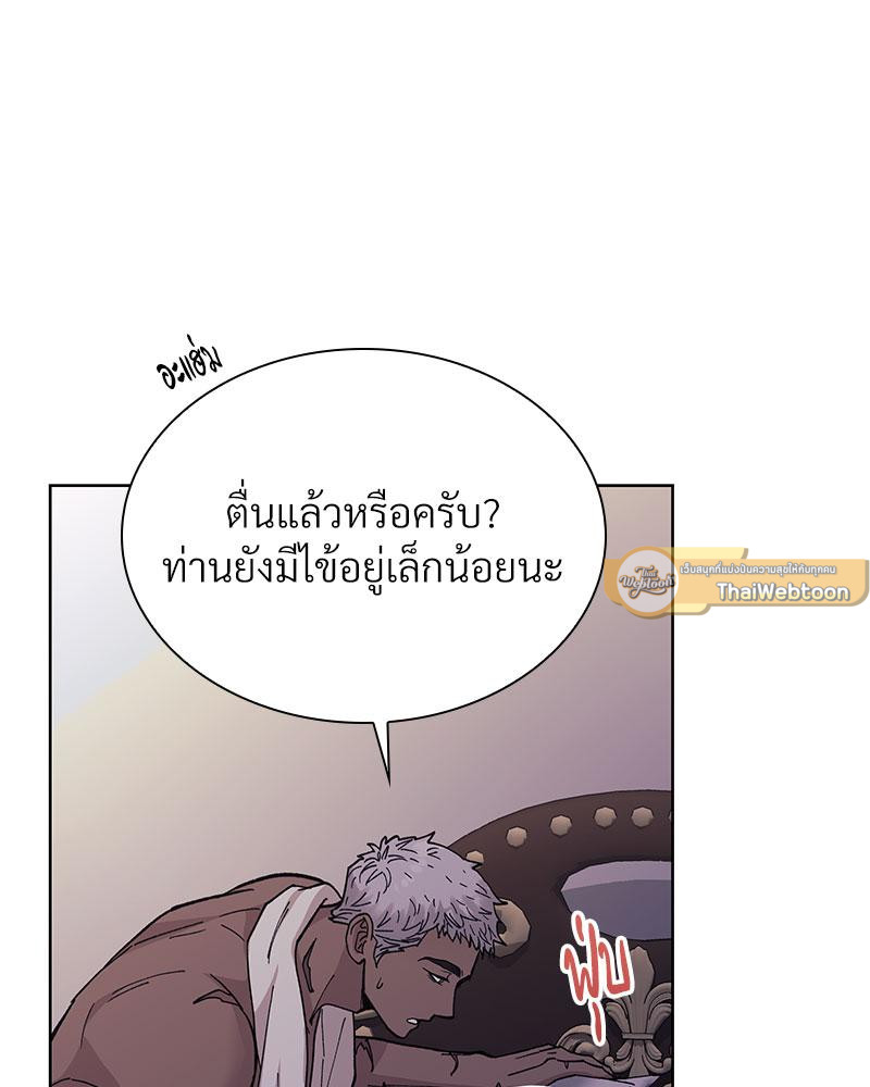 หน้า 100