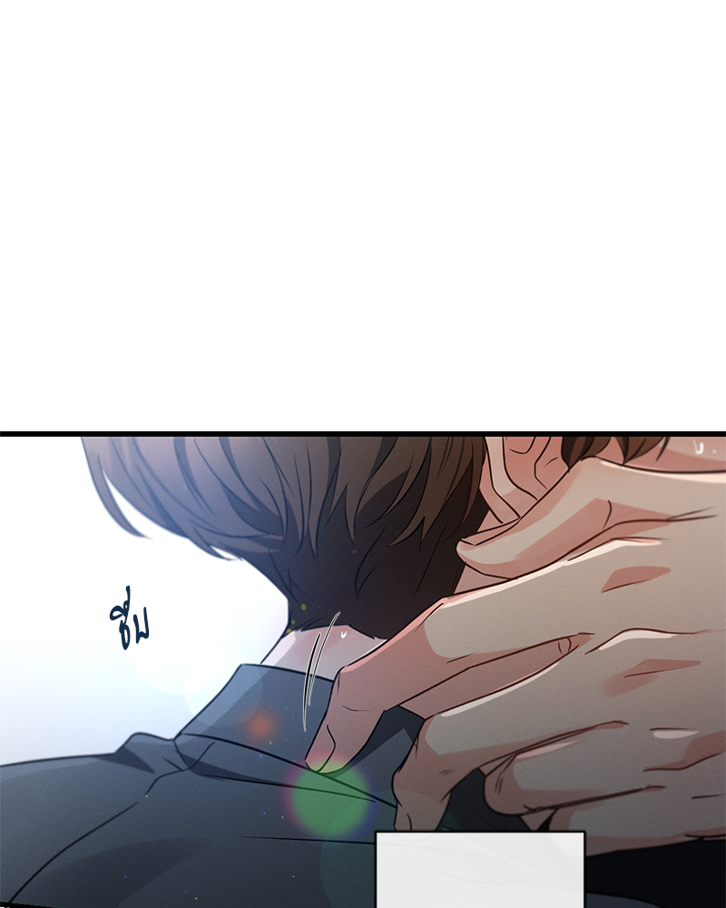หน้า 98