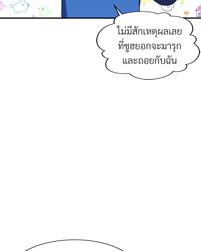 หน้า 118