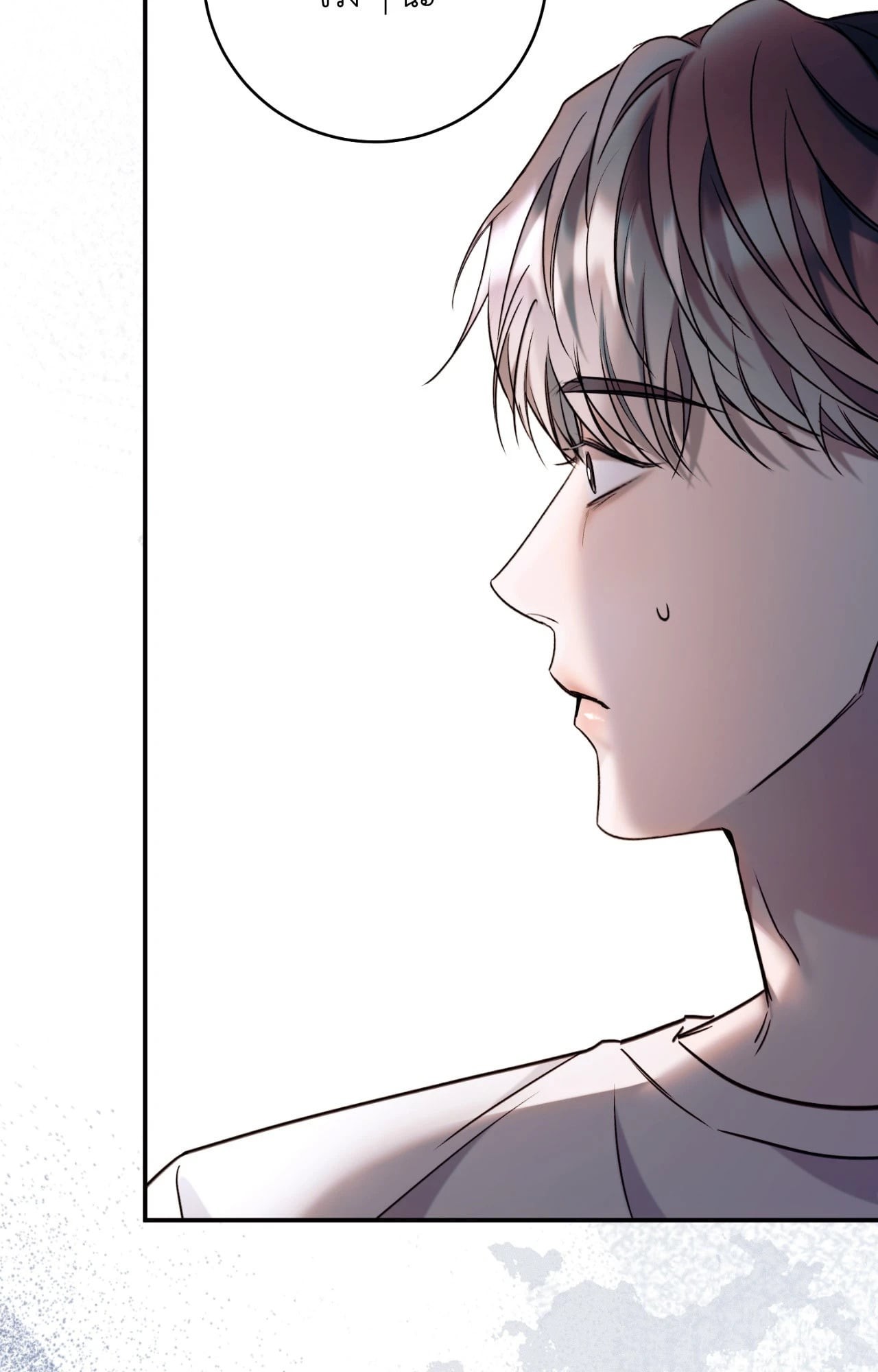 หน้า 76