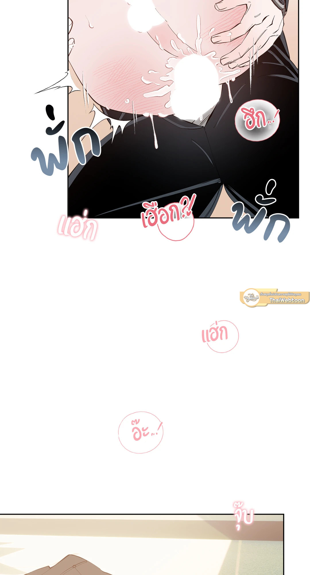 หน้า 37
