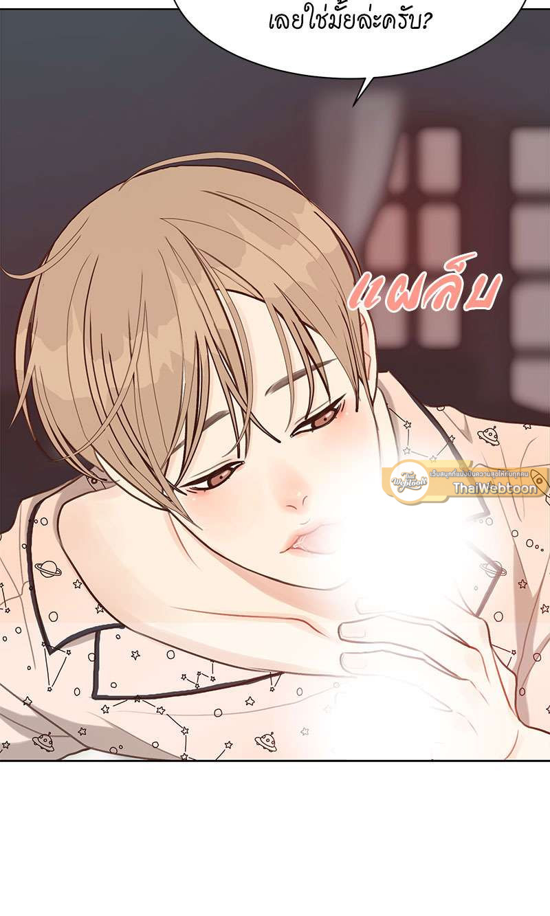 หน้า 49
