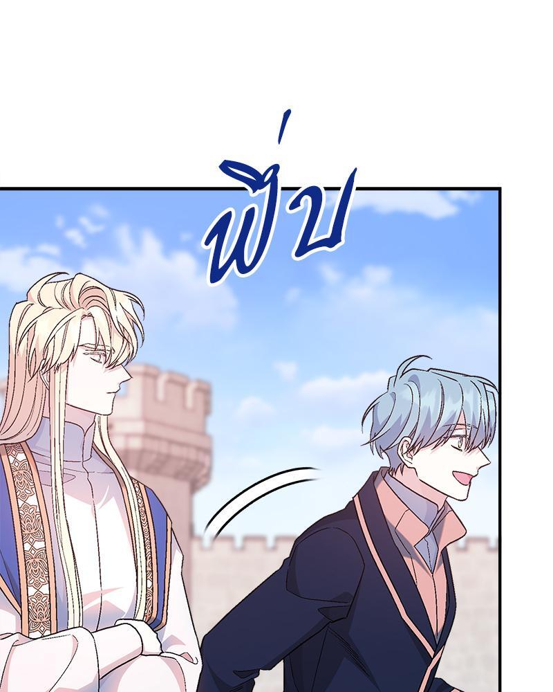 หน้า 94
