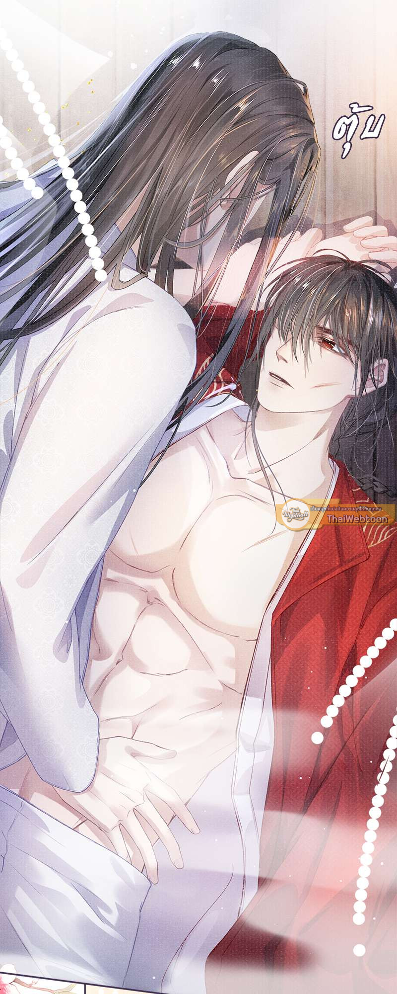 หน้า 25