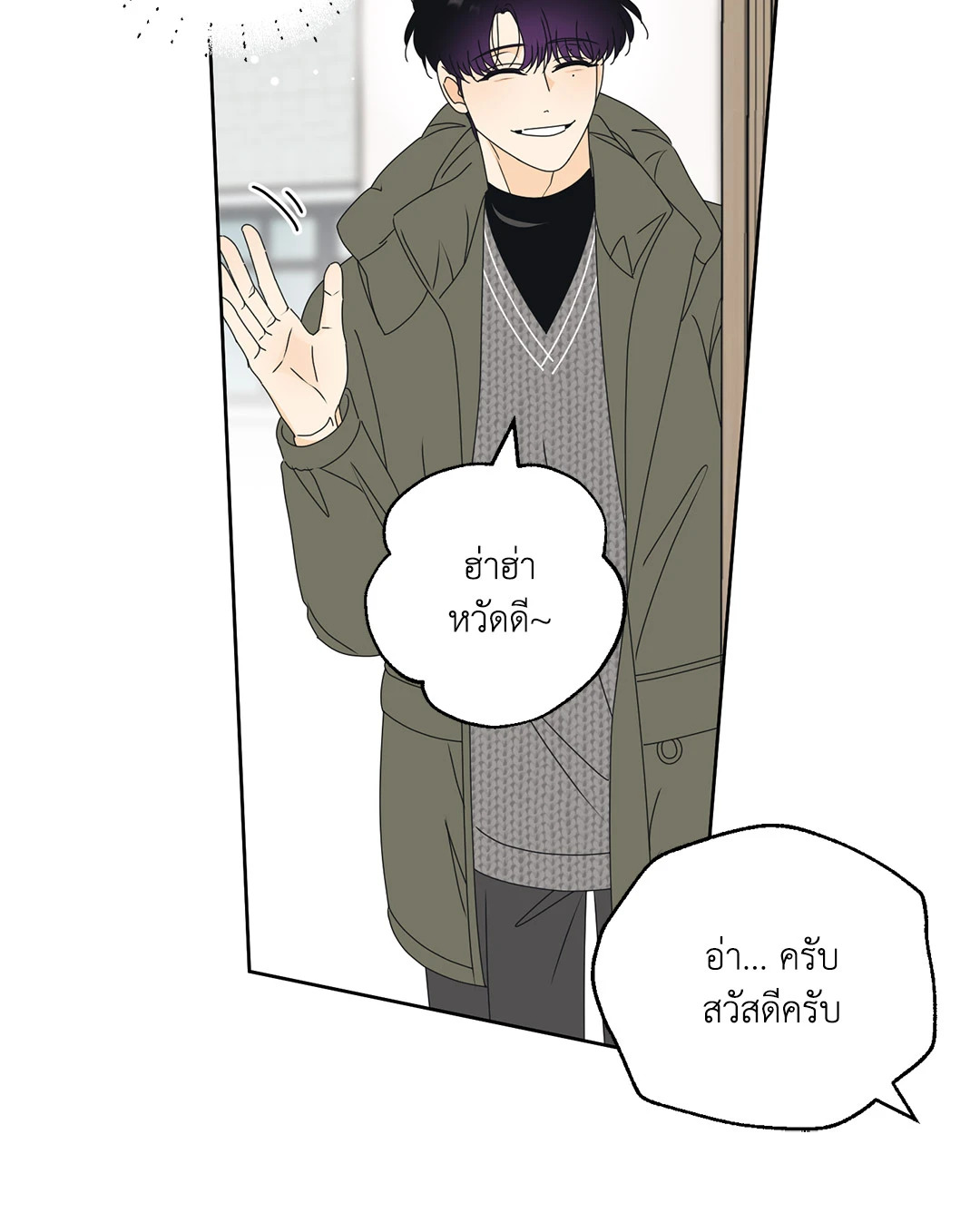 หน้า 35