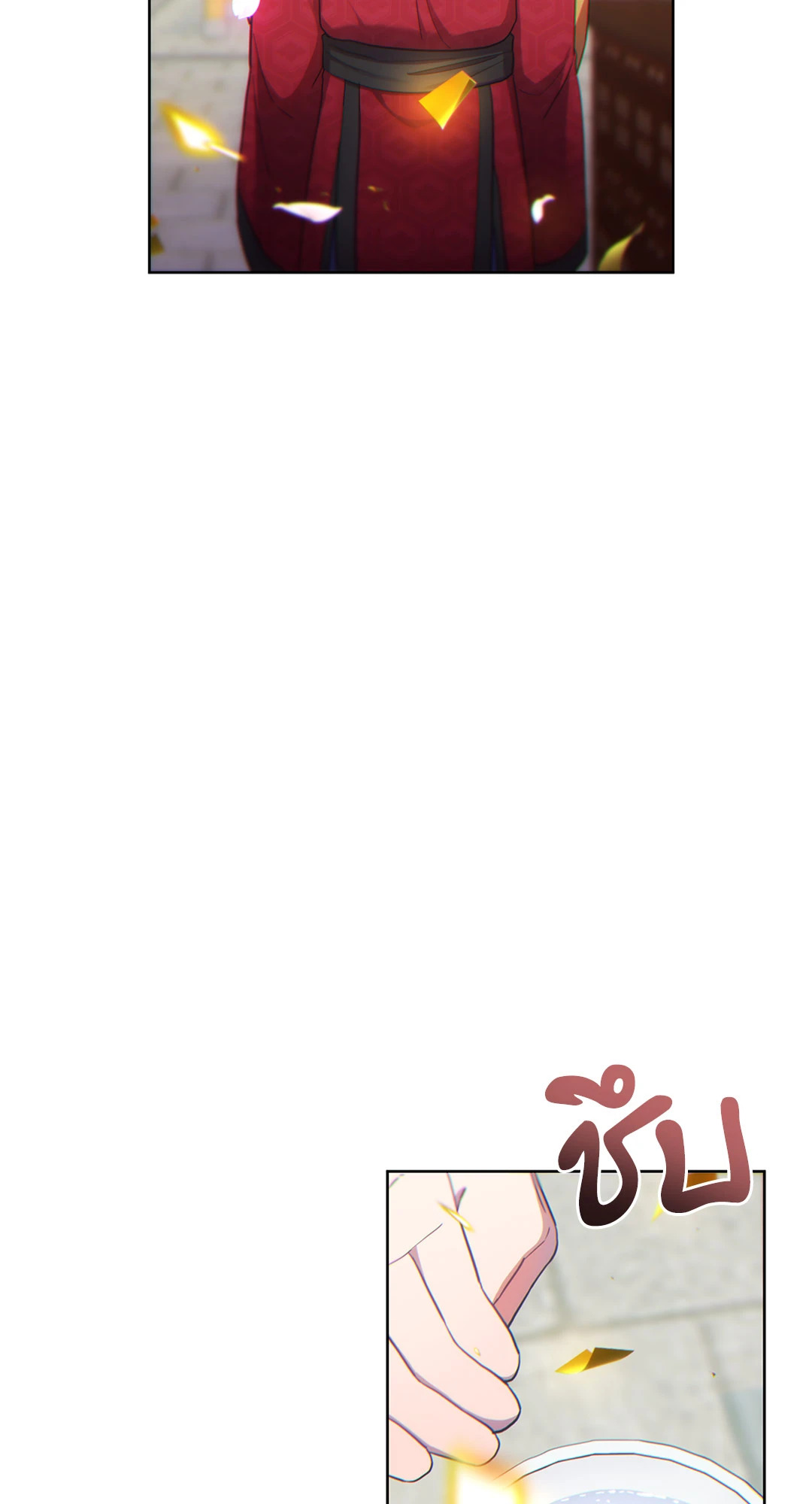 หน้า 92