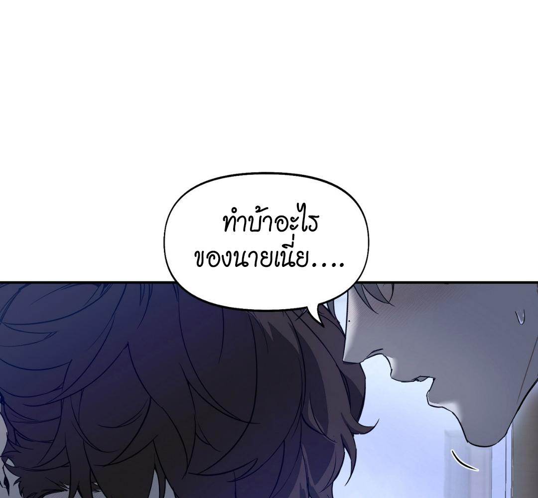 หน้า 83