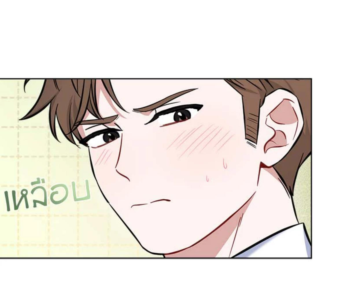 หน้า 112