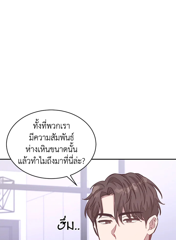 หน้า 102