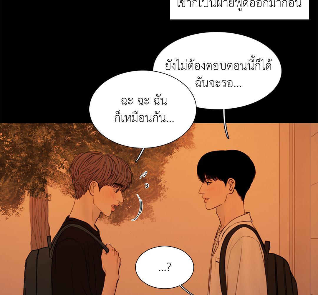 หน้า 64