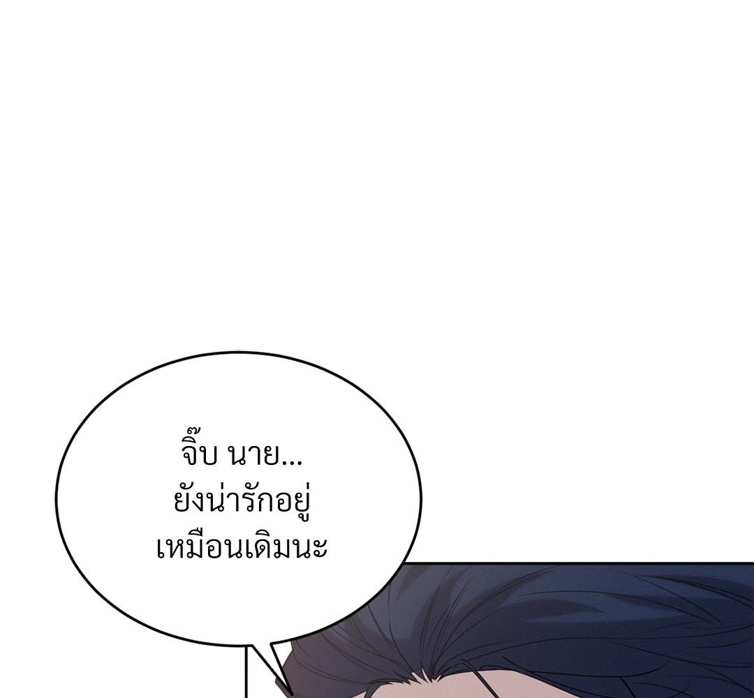 หน้า 89