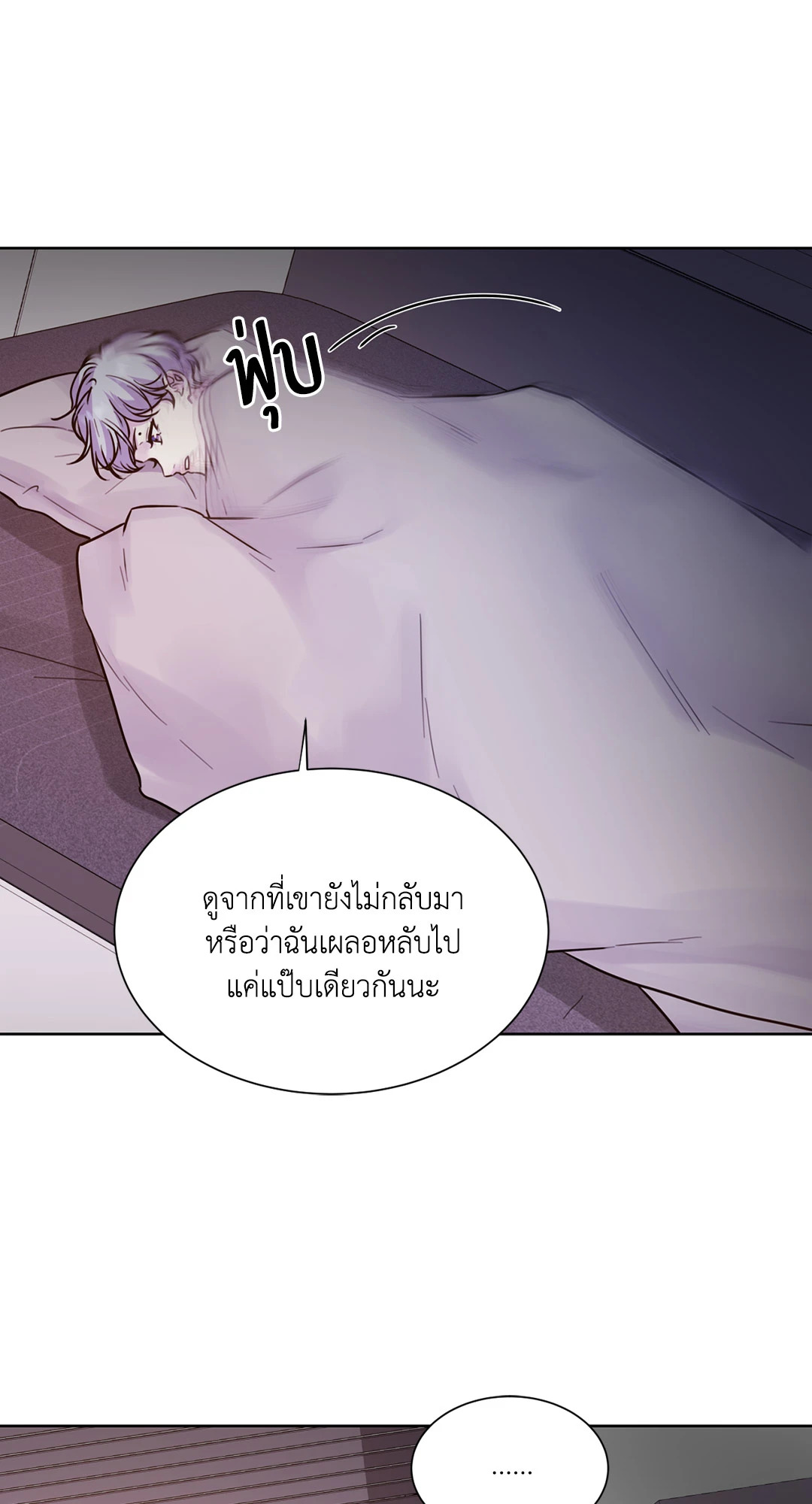 หน้า 66