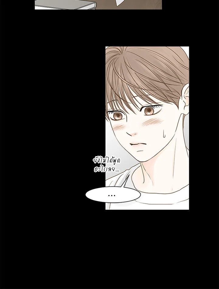 หน้า 72