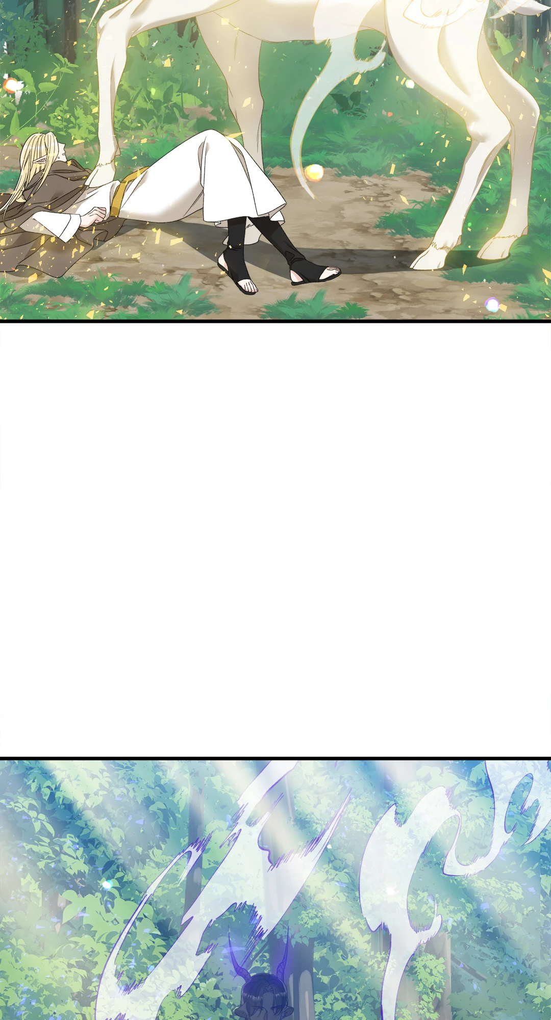 สมีร์นาแอนด์คาพรี | Smyrna and Capri ตอนที่ 34 - รูปที่ 2