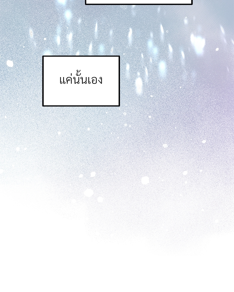 หน้า 116