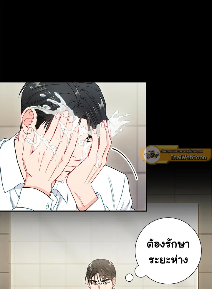 หน้า 59