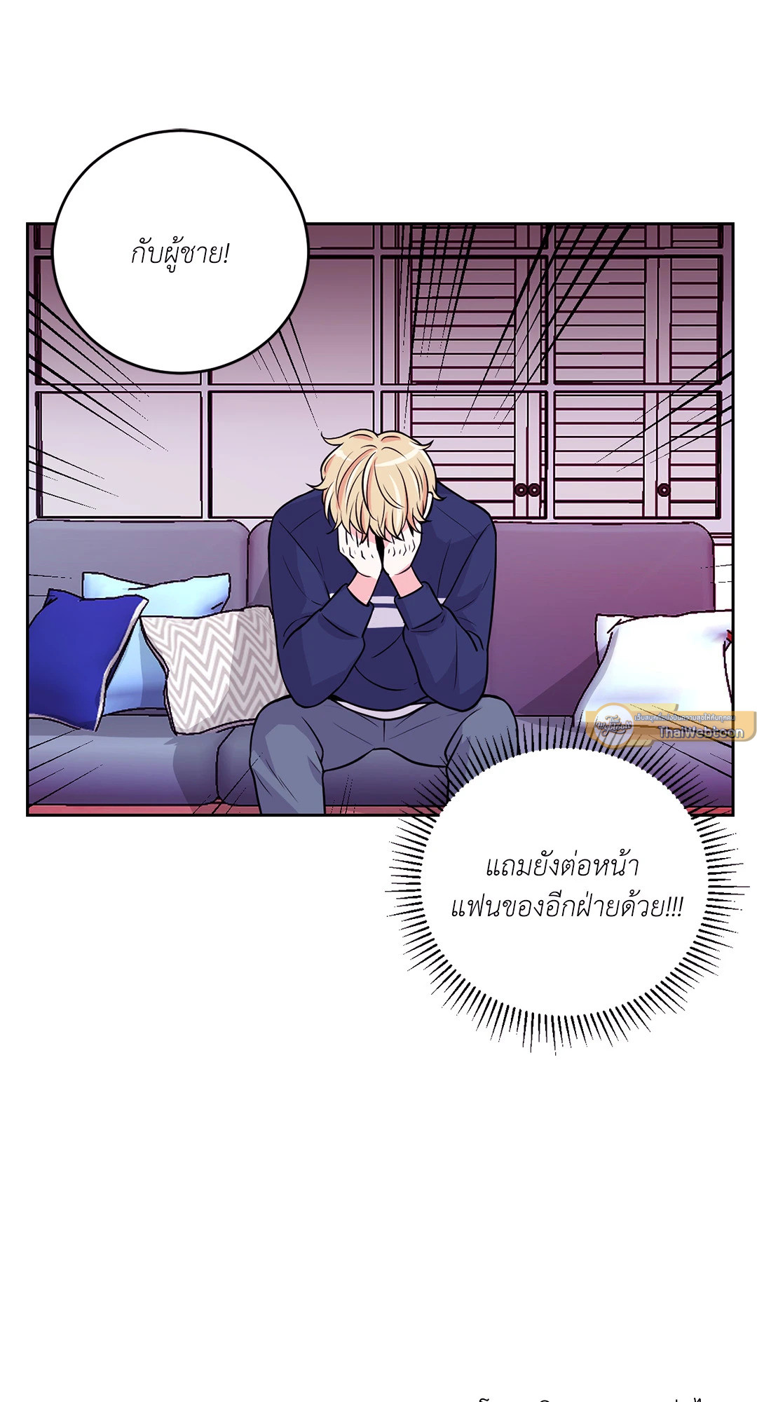 หน้า 58