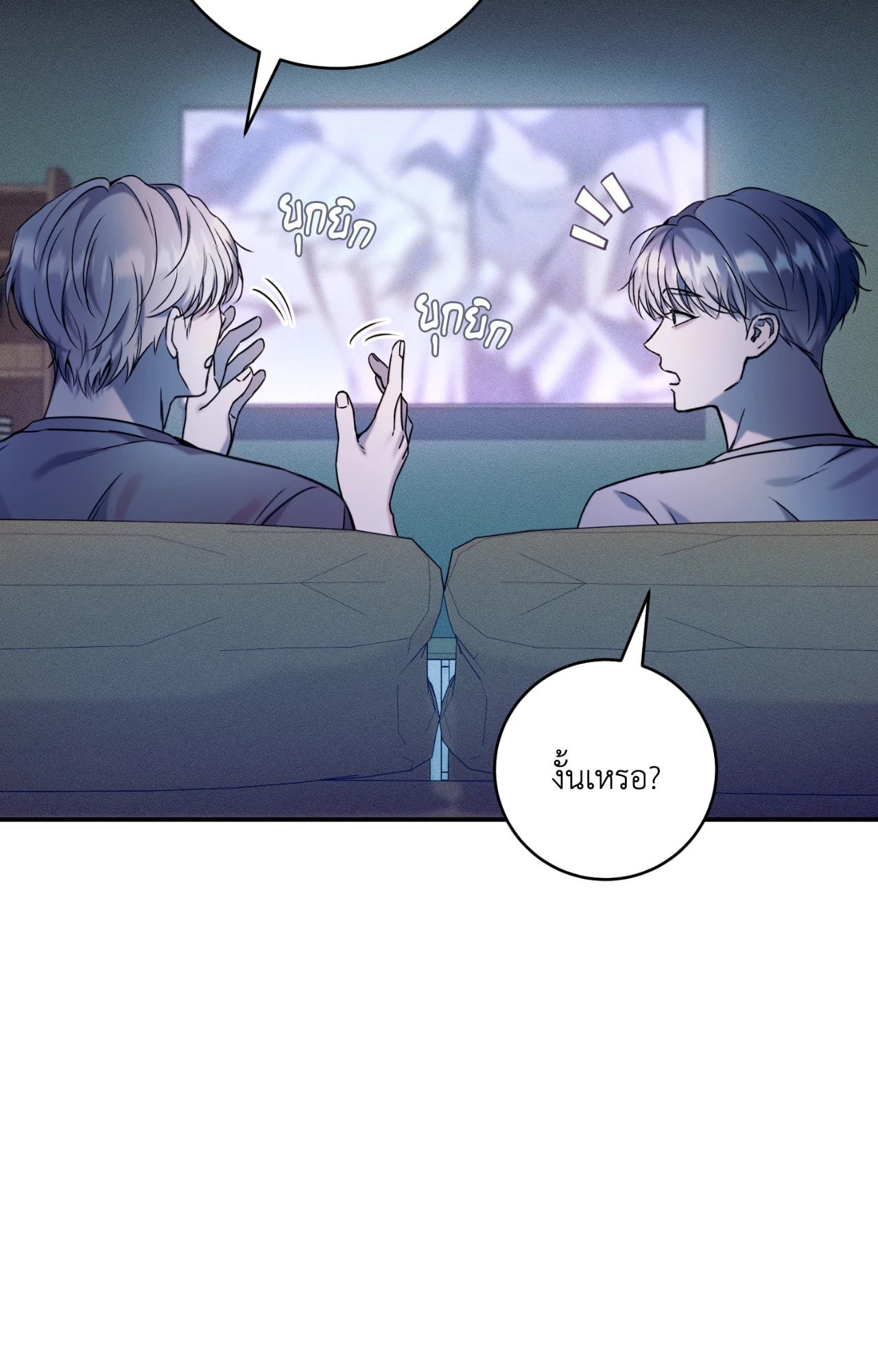หน้า 114