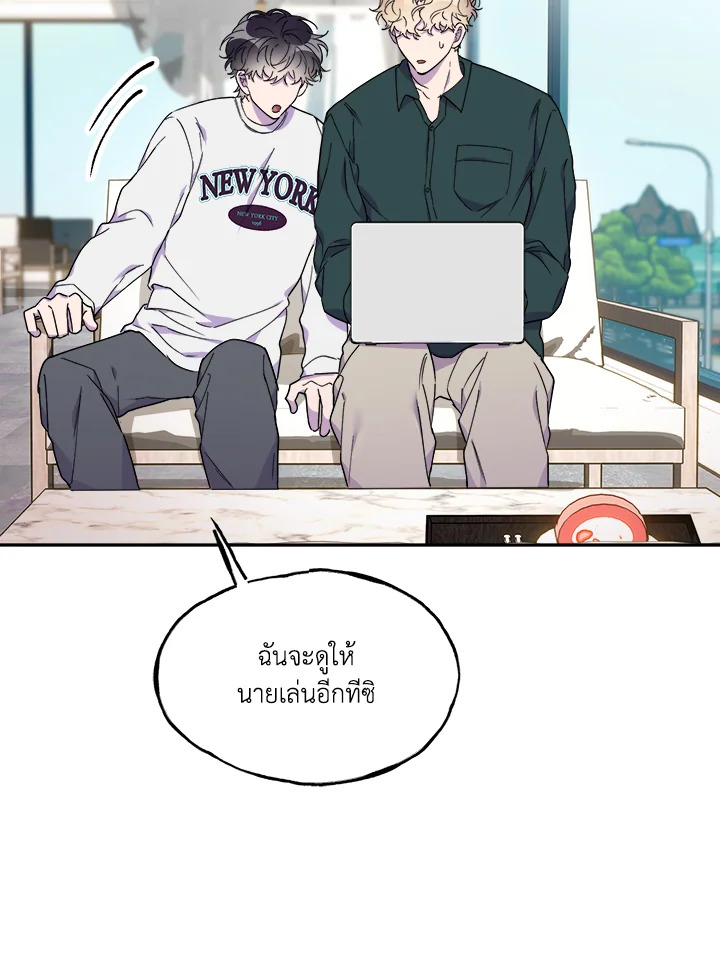 หน้า 74