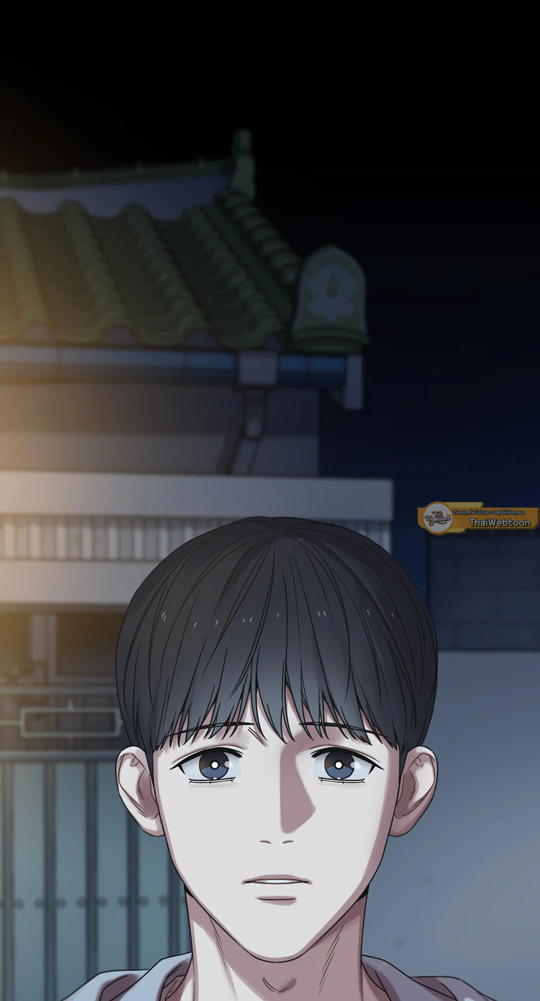 หน้า 85