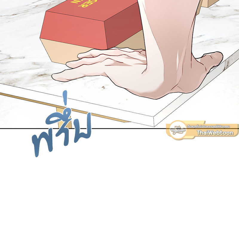 หน้า 59