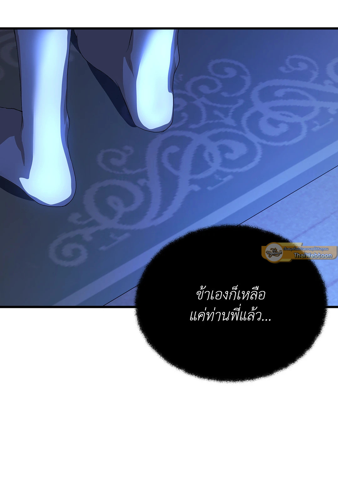หน้า 72