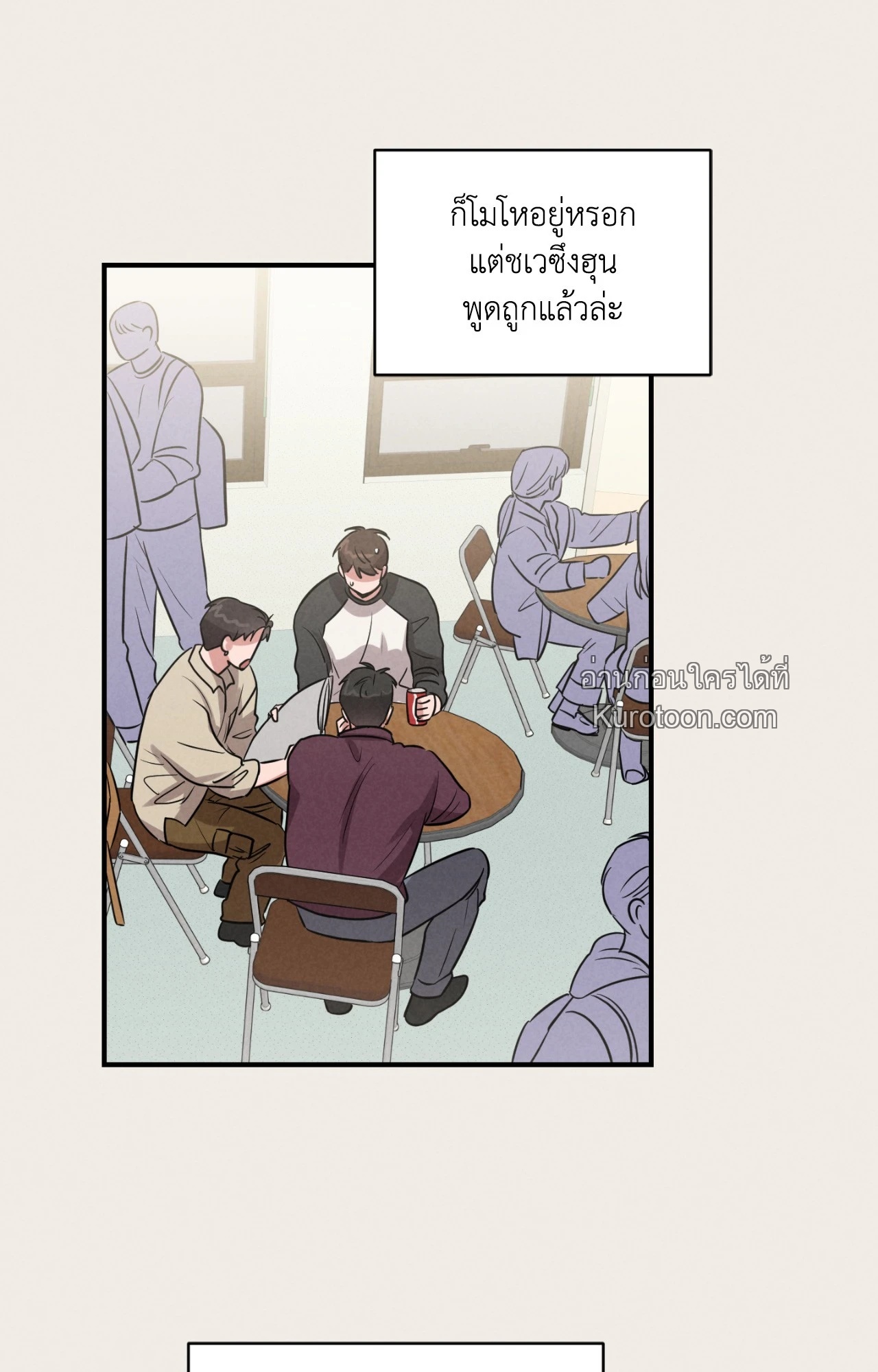 หน้า 62
