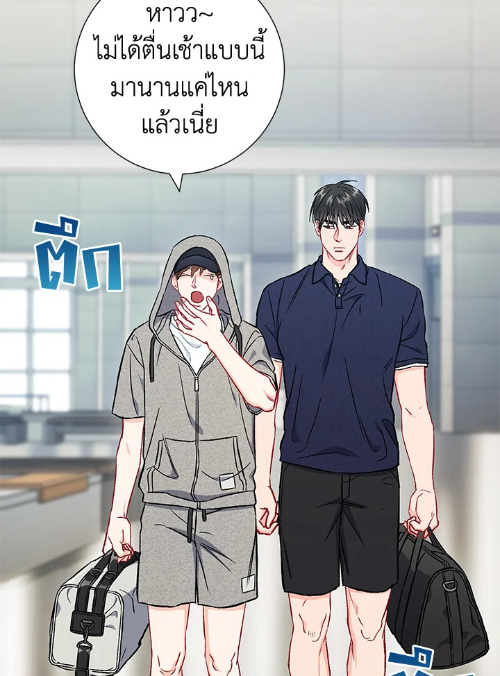 หน้า 39