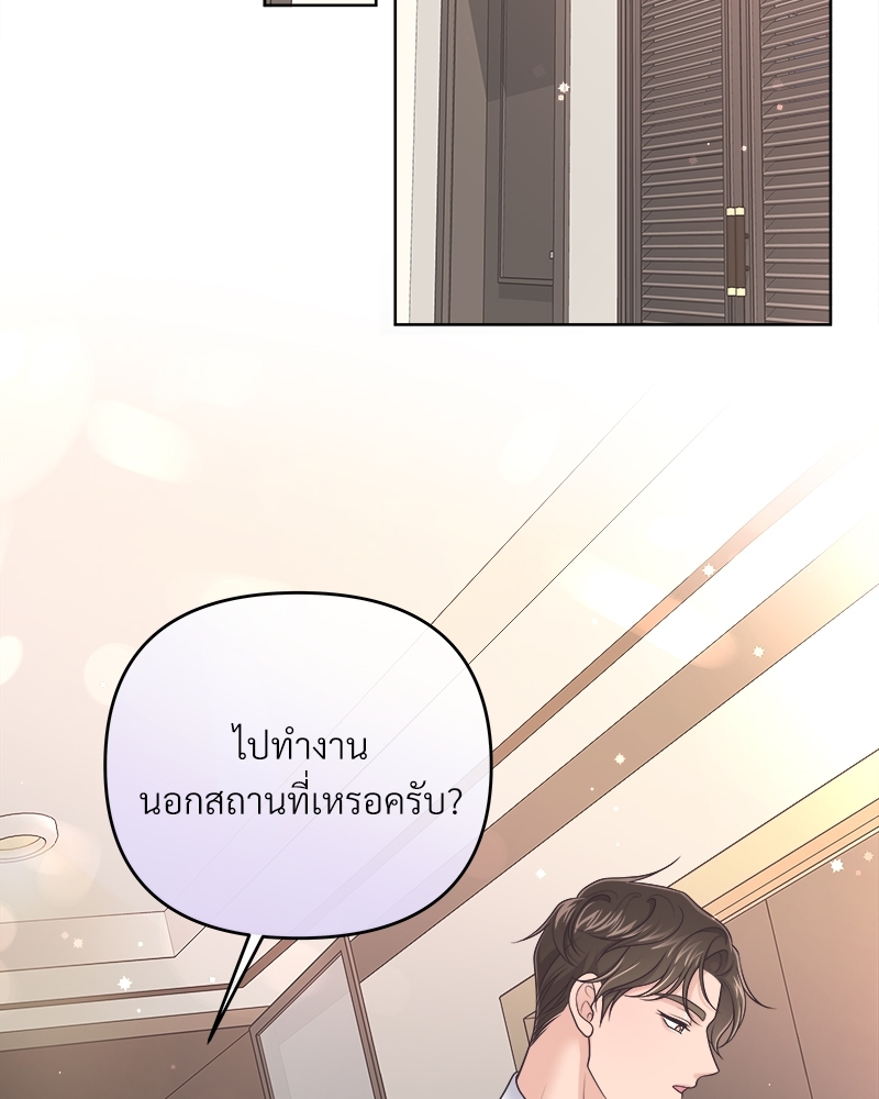 หน้า 64