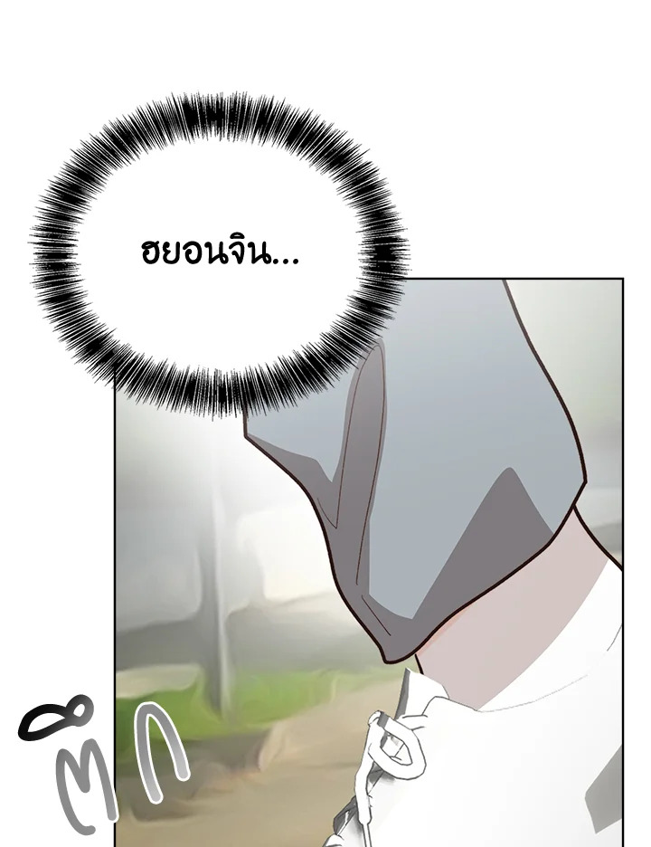 หน้า 116
