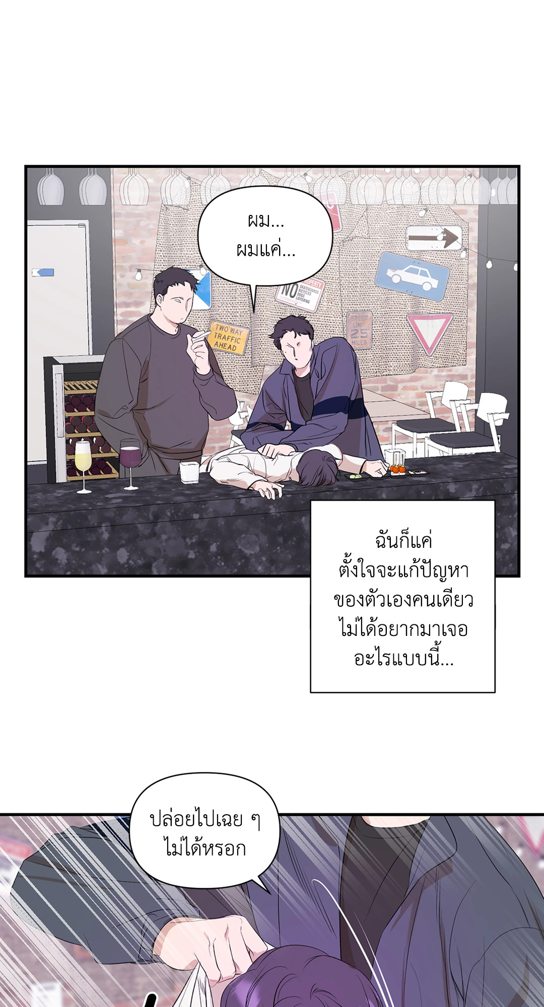 หน้า 35