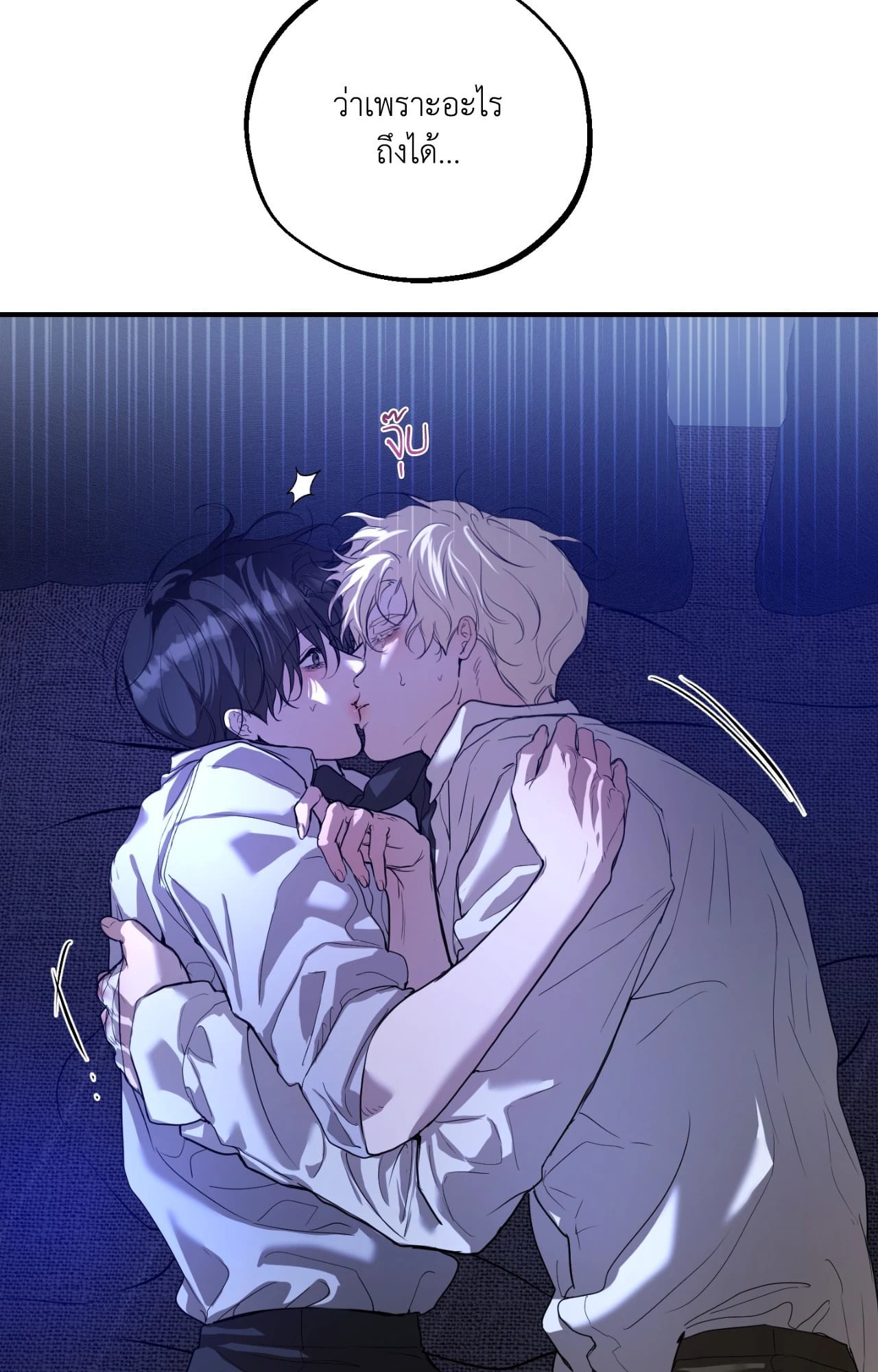 หน้า 94