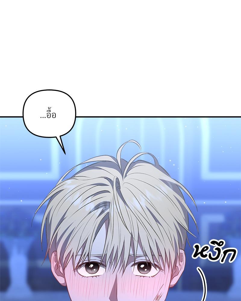 หน้า 98
