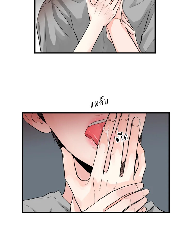 หน้า 72
