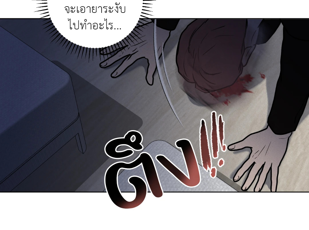 หน้า 68