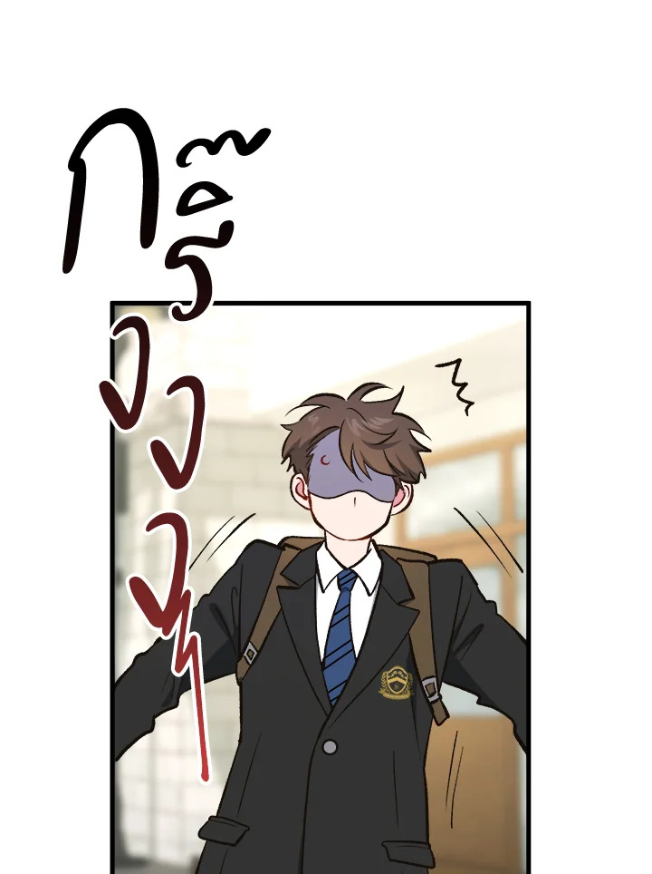 หน้า 118