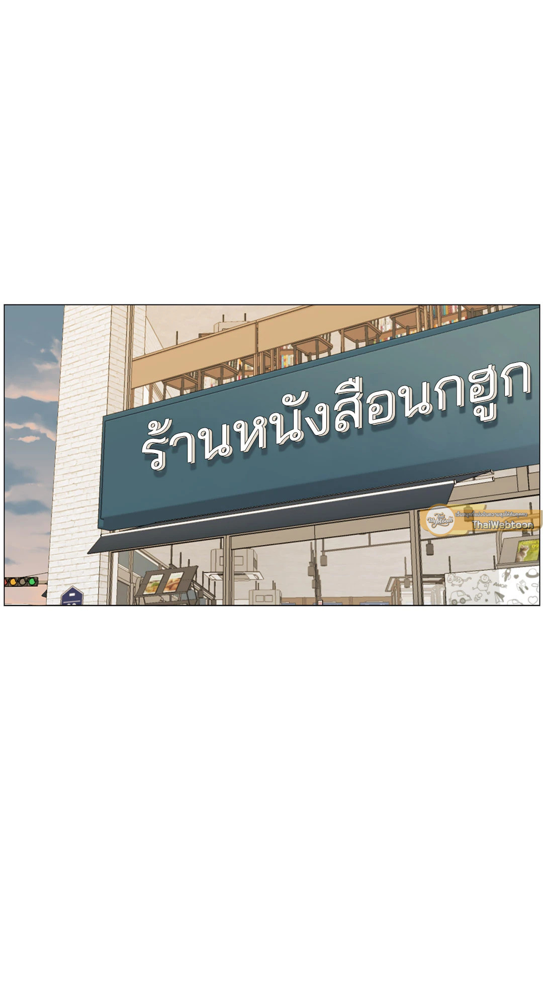 หน้า 61