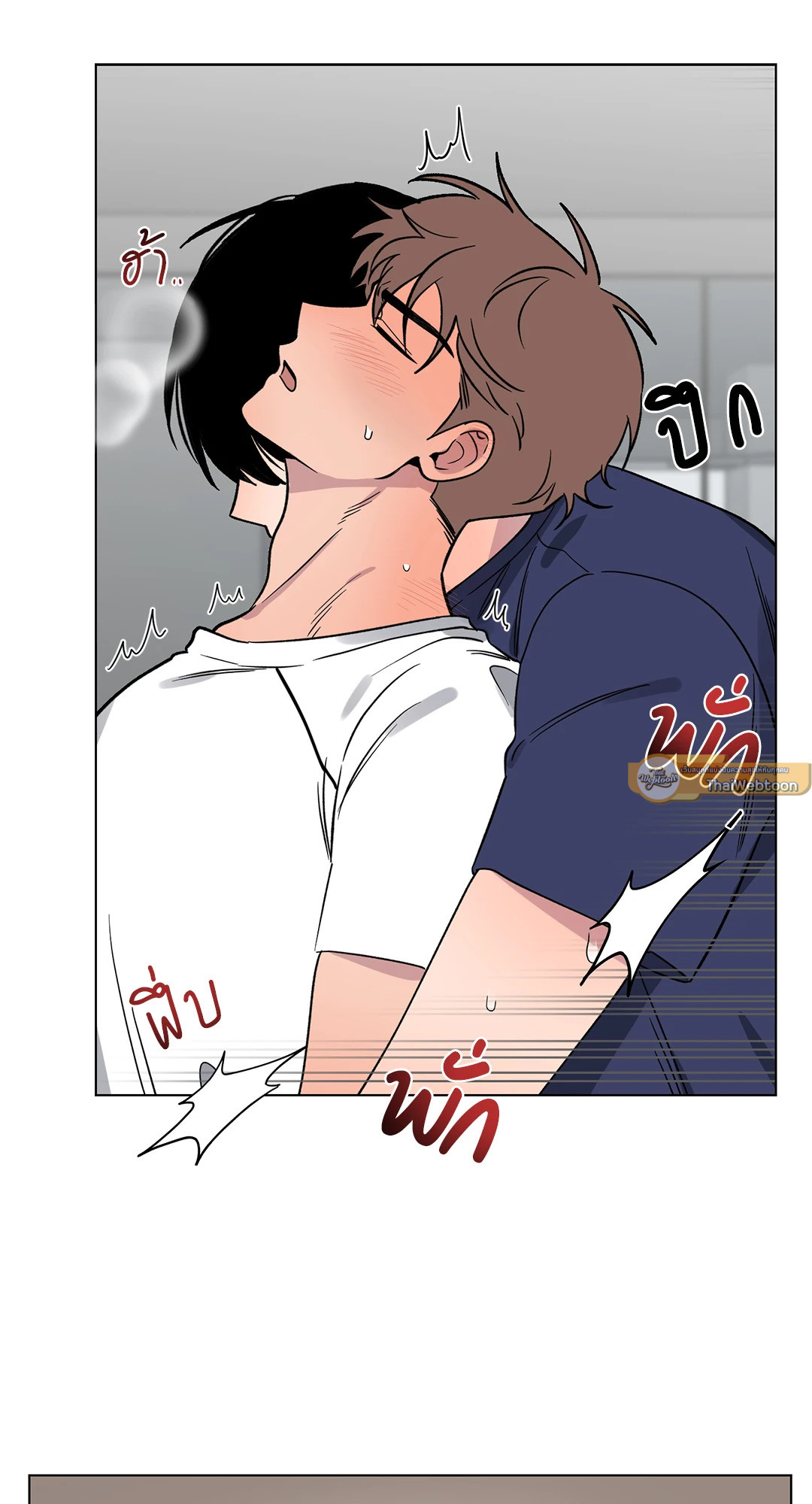 หน้า 26