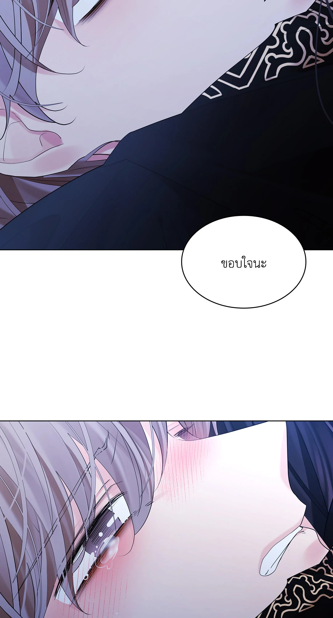 หน้า 109