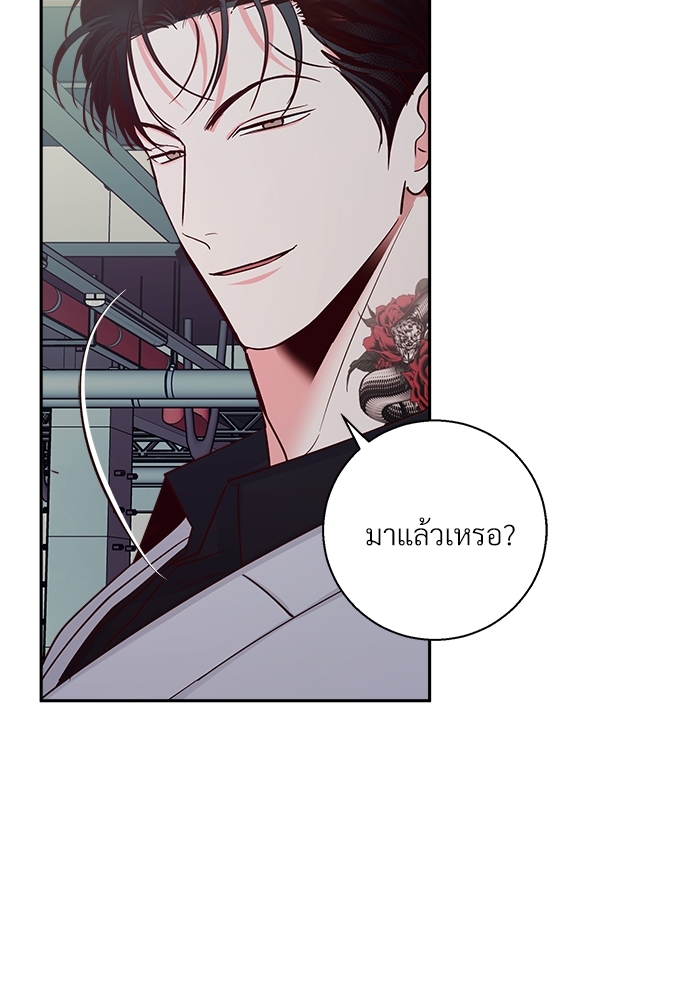 หน้า 69
