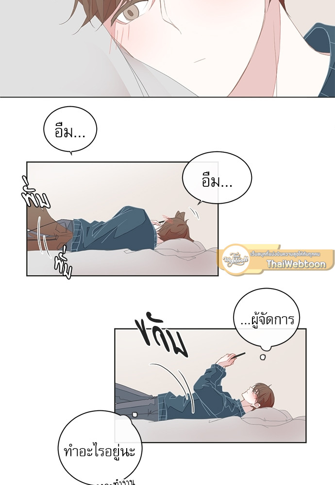 หน้า 30