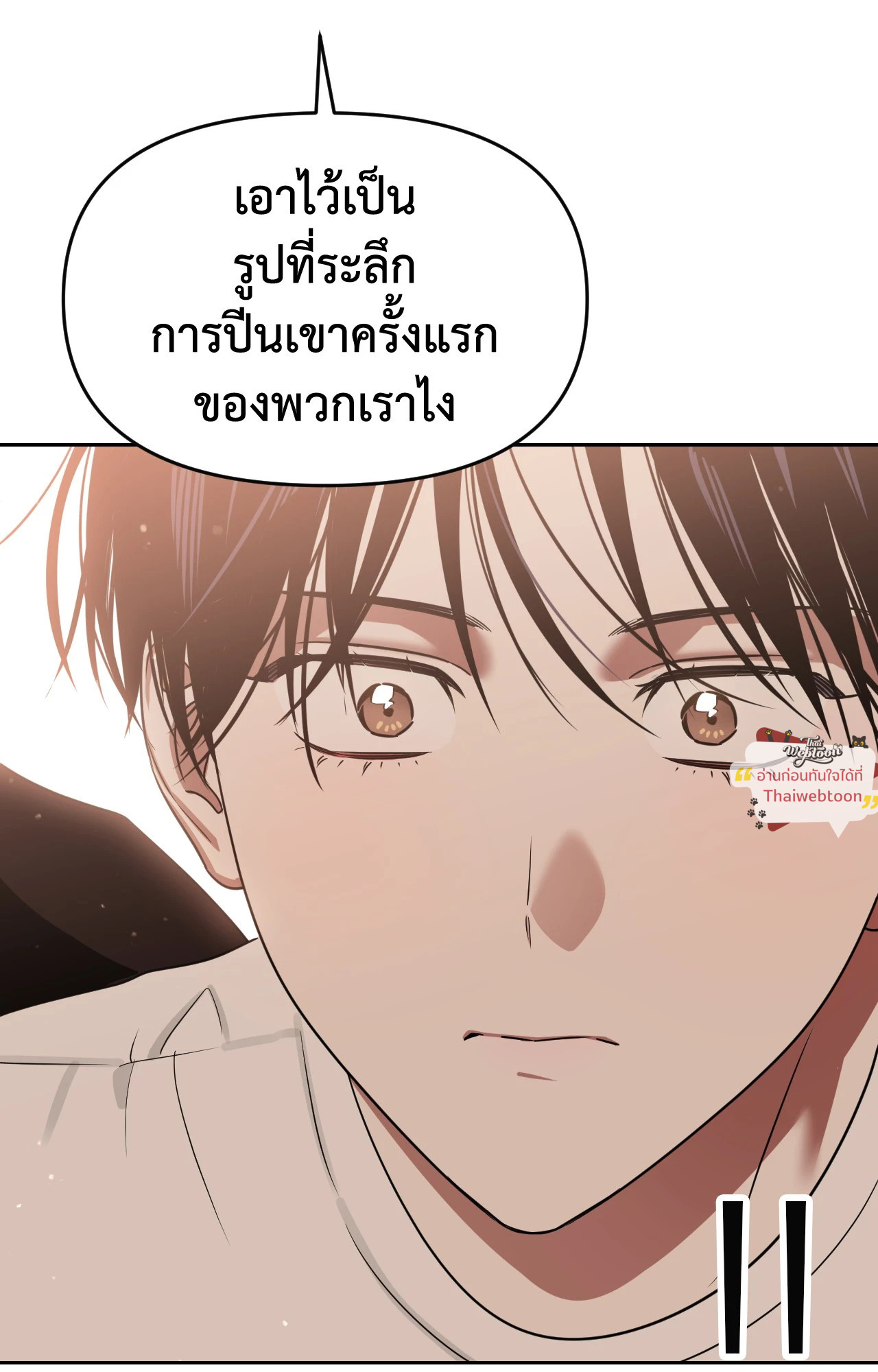 หน้า 64