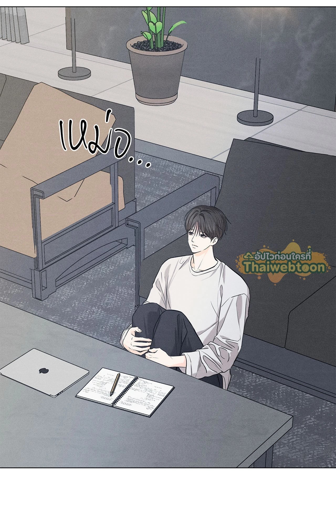 หน้า 32