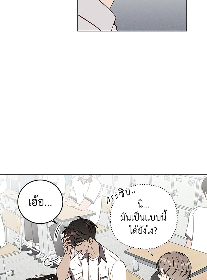 หน้า 64