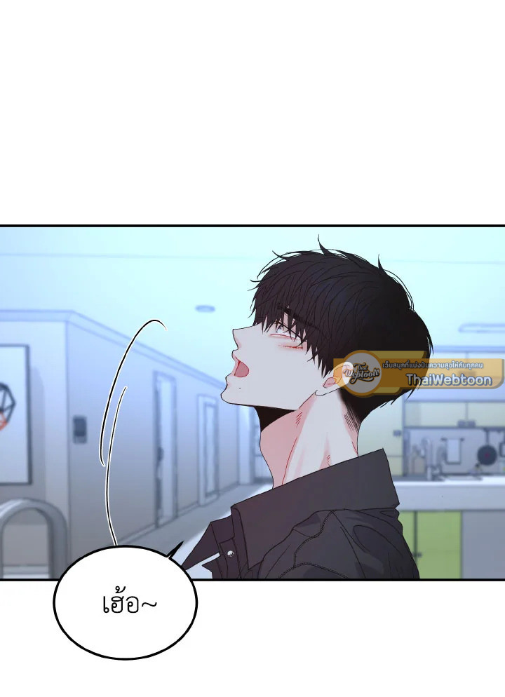 หน้า 103