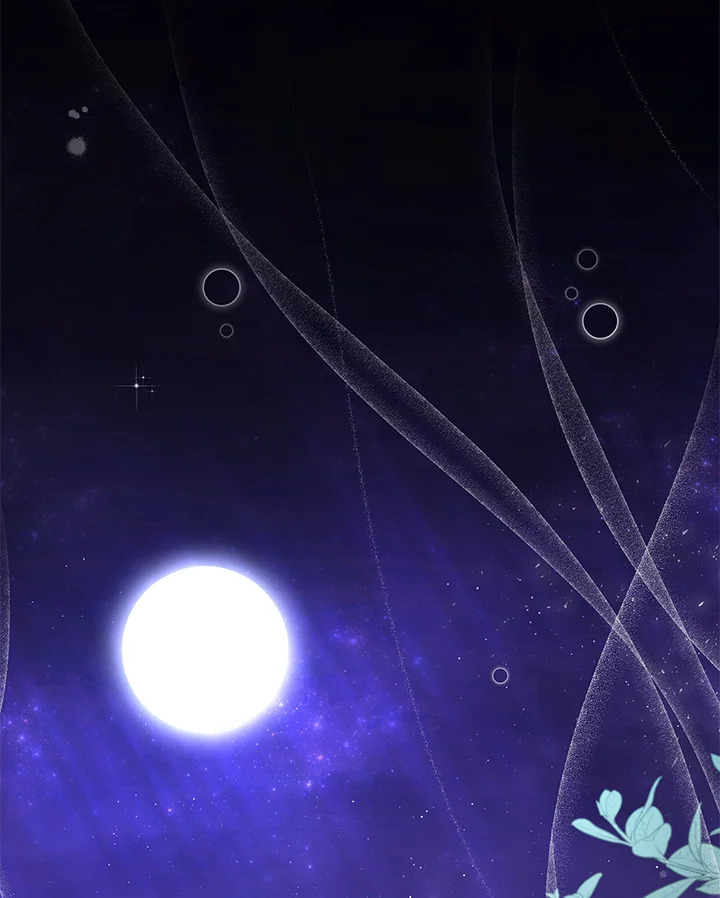 ภาวะพึ่งพาของเสือดำตัวร้ายกับกระต่ายตัวจิ๋ว | The Symbiotic Relationship Between the Rabbit and the Black Panther ตอนที่ 36 - รูปที่ 2