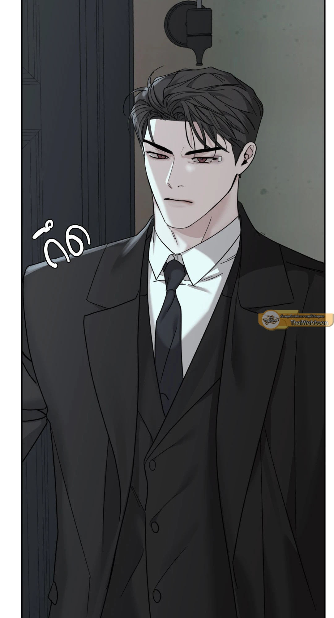 หน้า 97