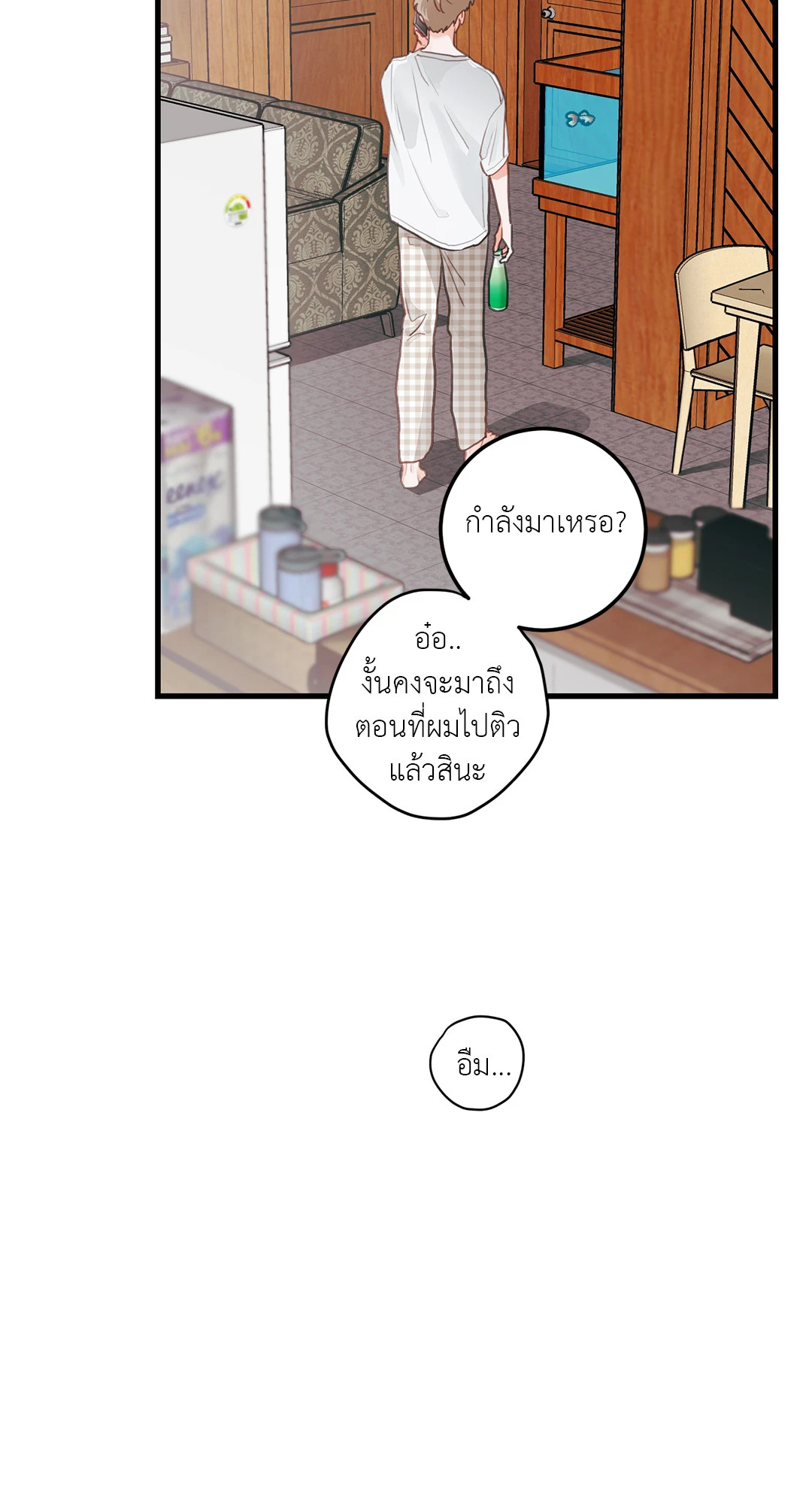 หน้า 38