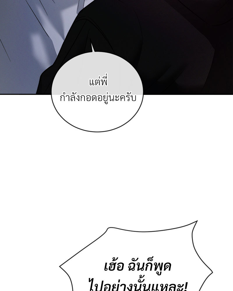 หน้า 89